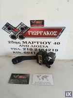 ΔΙΑΚΟΠΤΗΣ ΦΛΑΣ ΜΕ CRUISE CONTROL ΓΙΑ SKODA SUPERB '01-'08 ΚΩΔΙΚΟΣ 3U0953513D
