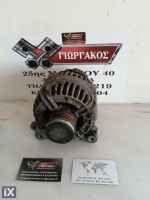 ΔΥΝΑΜΟ ΓΙΑ SKODA SUPERB '01-'08 ΚΩΔΙΚΟΣ 038903018QX