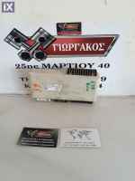 ΠΛΑΚΕΤΑ ΓΙΑ BMW E39 '96-'02 ΚΩΔΙΚΟΣ 8376693