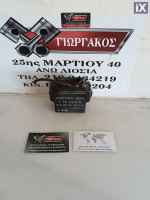 ΡΕΛΕΣ ΓΙΑ MERCEDES W202 '93-'99 ΚΩΔΙΚΟΣ 0185457232