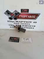 ΑΝΤΙΣΤΑΣΗ ΚΑΛΟΡΙΦΕΡ ΓΙΑ DAEWOO LANOS '97-'08