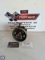 ΑΝΤΛΙΑ ΥΔΡΑΥΛΙΚΟΥ ΤΙΜΟΝΙΟΥ ΓΙΑ VW GOLF 4 '98-'04 ΚΩΔΙΚΟΣ 1J0422154A