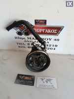 ΑΝΤΛΙΑ ΥΔΡΑΥΛΙΚΟΥ ΤΙΜΟΝΙΟΥ ΓΙΑ SKODA SUPERB '01-'08 ΚΩΔΙΚΟΣ 8D0145177Q