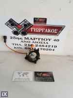 ΤΑΙΝΙΑ ΤΙΜΟΝΙΟΥ ΓΙΑ PEUGEOT 106 '96-'03 ΚΩΔΙΚΟΣ 9632162880