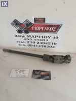 ΣΤΑΥΡΟΣ ΤΙΜΟΝΙΟΥ ΓΙΑ SKODA SUPERB '01-'08