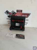 ΠΛΑΚΕΤΑ ΓΙΑ VW GOLF '05-'08 ΚΩΔΙΚΟΣ 3C0937049E