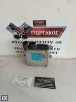 ΕΓΚΕΦΑΛΟΣ ΤΙΜΟΝΙΟΥ ΓΙΑ CITROEN C3 '03-'10 ΚΩΔΙΚΟΣ 9655757780