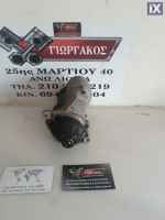 ΜΙΖΑ ΓΙΑ OPEL ASTRA H '04-'10 ΚΩΔΙΚΟΣ C192382A