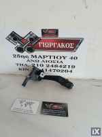 ΔΙΑΚΟΠΤΗΣ ΥΑΛΟΚΑΘΑΡΙΣΤΗΡΩΝ ΓΙΑ VW GOLF '04-'08 ΚΩΔΙΚΟΣ 1K0953519J