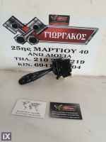 ΔΙΑΚΟΠΤΗΣ ΦΩΤΩΝ ΦΛΑΣ ΓΙΑ TOYOTA YARIS '99-'03 ΚΩΔΙΚΟΣ 1736482