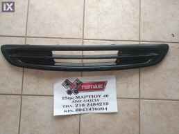 ΜΑΣΚΑ ΓΙΑ SMART 450 '98-'02 ΚΩΔΙΚΟΣ 0000914