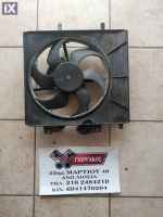 ΒΕΔΙΛΑΤΕΡ ΓΙΑ CITROEN C2 '03-'08 2 ΦΥΣΕΣ
