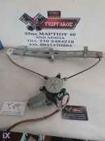 ΕΜΠΡΟΣ ΔΕΞΙΟΣ ΓΡΥΛΟΣ ΓΙΑ HONDA CIVIC '01-'04 SEDAN ΚΩΔΙΚΟΣ 078107041