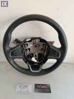 ΒΟΛΑΝ ΤΙΜΟΝΙΟΥ ΓΙΑ RENAULT CLIO '16-'19 ΚΩΔΙΚΟΣ 484005241R