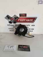 ΤΑΙΝΙΑ ΤΙΜΟΝΙΟΥ ΓΙΑ RENAULT CLIO '19-'24 ΚΩΔΙΚΟΣ 255540638R