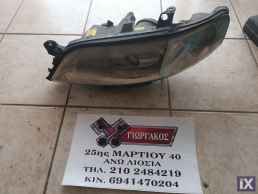 ΕΜΠΡΟΣ ΑΡΙΣΤΕΡΟ ΦΑΝΑΡΙ ΓΙΑ OPEL VECTRA B '99-'02 XENON ΚΩΔΙΚΟΣ 0301179271