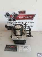 ΜΟΝΑΔΑ ABS ΓΙΑ FORD FOCUS '11-'14 ΚΩΔΙΚΟΣ BV61-SC405-AL