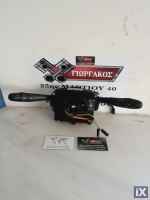 ΦΛΑΣΙΕΡΑ ΓΙΑ CITROEN C2 '03-'08 ΚΩΔΙΚΟΣ 96488212ΧΤ