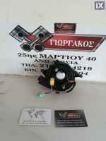 ΤΑΙΝΙΑ ΤΙΜΟΝΙΟΥ ΓΙΑ LAND ROVER RANGE ROVER EVOQUE ΚΩΔΙΚΟΣ BJ32-14A664-AC