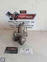 ΜΙΖΑ ΓΙΑ OPEL CORSA F '19-'24 ΚΩΔΙΚΟΣ 9832577880