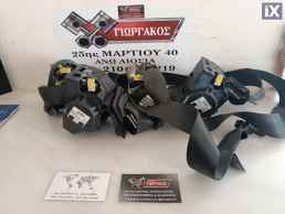ΖΩΝΕΣ ΓΙΑ DACIA DUSTER '17-'24 ΚΩΔΙΚΟΙ 888405898R,868853720R,888405896R,868848998R