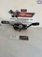 ΦΛΑΣΙΕΡΑ ΓΙΑ SEAT ARONA '17-'22 ΚΩΔΙΚΟΣ 2Q1953507L