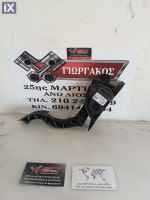 ΠΕΤΑΛΙ ΓΚΑΖΙΟΥ ΓΙΑ FORD FOCUS '11-'14 ΚΩΔΙΚΟΣ BV61-9F836-AB
