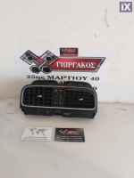 ΜΕΣΑΙΟΙ ΑΕΡΑΓΩΓΟΙ ΓΙΑ VW POLO '09-'14 ΚΩΔΙΚΟΣ 6R0819728
