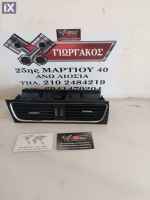 ΜΕΣΑΙΟΙ ΑΕΡΑΓΩΓΟΙ ΓΙΑ AUDI A4 '08-'12 ΚΩΔΙΚΟΣ 8T1820951B