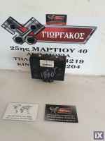 ΠΛΑΚΕΤΑ ΑΝΕΣΗΣ ΓΙΑ VW GOLF '98-'04 ΚΩΔΙΚΟΣ 1J0959799Q