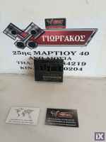 ΠΛΑΚΕΤΑ ΓΙΑ AUDI A3 '03-'08 ΚΩΔΙΚΟΣ 8P0959433F
