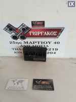 ΠΛΑΚΕΤΑ ΓΙΑ GROUP VAG '05-'10 ΚΩΔΙΚΟΣ 1K0959433AK