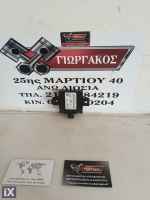 ΠΛΑΚΕΤΑ ΓΙΑ AUDI A3 '03-'08 ΚΩΔΙΚΟΣ 1K0907719C