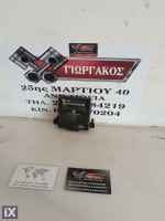 ΠΛΑΚΕΤΑ ΓΙΑ VW GOLF '04-'08 ΚΩΔΙΚΟΣ 1K0907530F