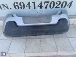 ΠΡΟΦΥΛΑΚΤΗΡΑΣ ΠΙΣΩ ΜΕ PARKTRONIC ΓΙΑ CITROEN C3 '16-'23
